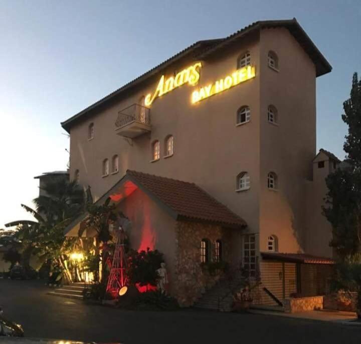 Anais Bay Hotel بروتاراس المظهر الخارجي الصورة